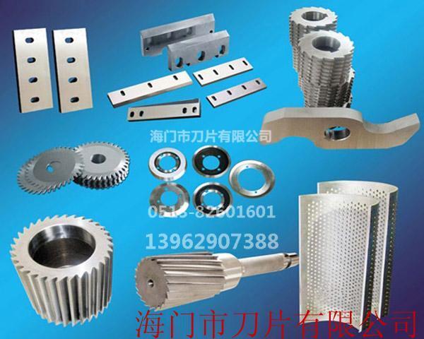  切布機、皮革機、化纖機類刀具