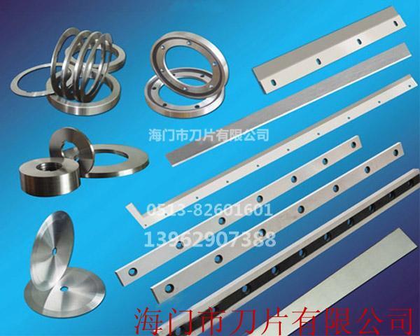  切布機、皮革機、化纖機類刀具